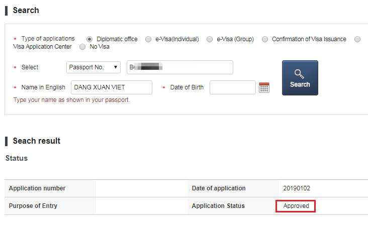 Bạn có thể xem kết quả của các đơn xin thị thực trên trang web Cổng thông tin Visa Hàn Quốc.  Nếu được thông qua, tùy chọn được phê duyệt sẽ xuất hiện trong phần Trạng thái ứng dụng.  Hình ảnh được chia sẻ bởi các thành viên của nhóm TTHQ.